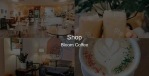 Bloom Coffee Photo